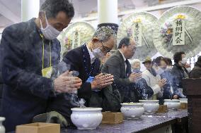 Tokyo marks 81st anniversary of U.S. air raid in WWII