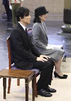 Tokyo marks 81st anniversary of U.S. air raid in WWII