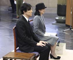 Tokyo marks 81st anniversary of U.S. air raid in WWII