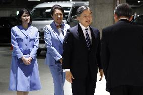 World Baseball Classic: Imperial family