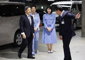 World Baseball Classic: Imperial family