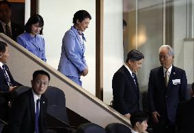 World Baseball Classic: Imperial family