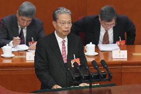 National People's Congress in Beijing