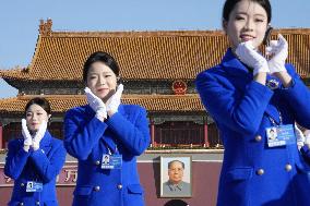 National People's Congress in Beijing