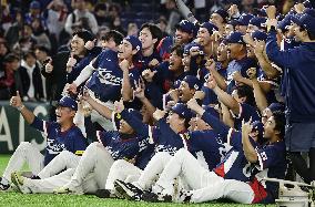 World Baseball Classic: Australia vs. S. Korea