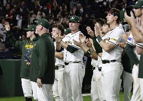 World Baseball Classic: Australia vs. S. Korea