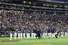 World Baseball Classic: Australia vs. S. Korea