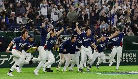 World Baseball Classic: Australia vs. S. Korea