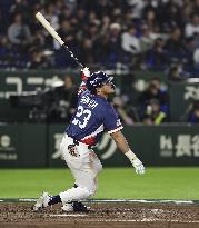 World Baseball Classic: Australia vs. S. Korea
