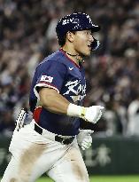 World Baseball Classic: Australia vs. S. Korea