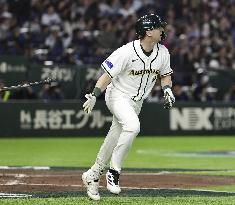 World Baseball Classic: Australia vs. S. Korea