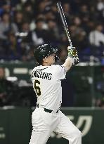 World Baseball Classic: Australia vs. S. Korea