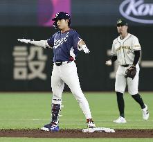 World Baseball Classic: Australia vs. S. Korea
