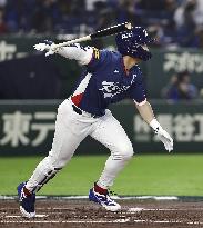 World Baseball Classic: Australia vs. S. Korea