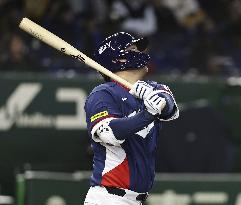 World Baseball Classic: Australia vs. S. Korea