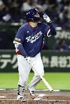 World Baseball Classic: Australia vs. S. Korea