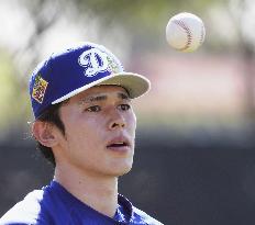 Baseball: MLB spring training