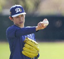 Baseball: MLB spring training