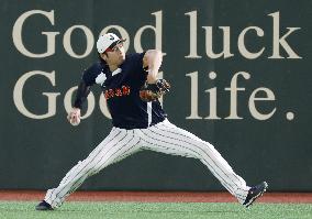 World Baseball Classic: Japan vs. Czech Republic
