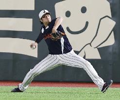 World Baseball Classic: Japan vs. Czech Republic