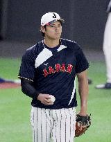 World Baseball Classic: Japan vs. Czech Republic