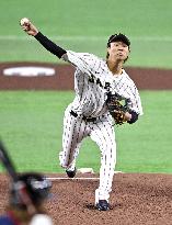 World Baseball Classic: Japan vs. Czech Republic