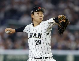 World Baseball Classic: Japan vs. Czech Republic