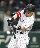 World Baseball Classic: Japan vs. Czech Republic