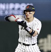 World Baseball Classic: Japan vs. Czech Republic