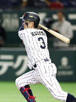 World Baseball Classic: Japan vs. Czech Republic