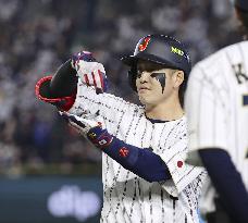 World Baseball Classic: Japan vs. Czech Republic