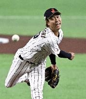 World Baseball Classic: Japan vs. Czech Republic