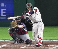 World Baseball Classic: Japan vs. Czech Republic