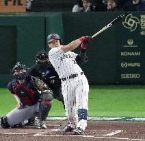 World Baseball Classic: Japan vs. Czech Republic