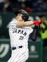 World Baseball Classic: Japan vs. Czech Republic
