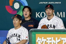 World Baseball Classic: Japan vs. Czech Republic
