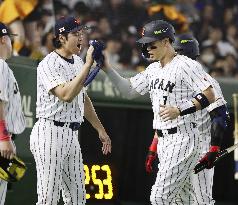 World Baseball Classic: Japan vs. Czech Republic