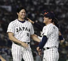 World Baseball Classic: Japan vs. Czech Republic