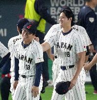 World Baseball Classic: Japan vs. Czech Republic
