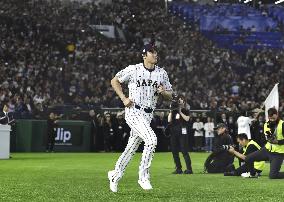 World Baseball Classic: Japan vs. Czech Republic
