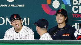 World Baseball Classic: Japan vs. Czech Republic