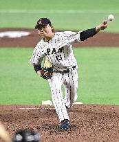 World Baseball Classic: Japan vs. Czech Republic