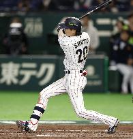 World Baseball Classic: Japan vs. Czech Republic