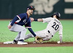 World Baseball Classic: Japan vs. Czech Republic