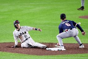World Baseball Classic: Japan vs. Czech Republic