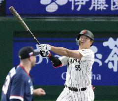 World Baseball Classic: Japan vs. Czech Republic