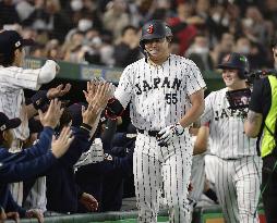 World Baseball Classic: Japan vs. Czech Republic