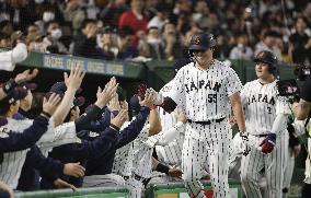 World Baseball Classic: Japan vs. Czech Republic