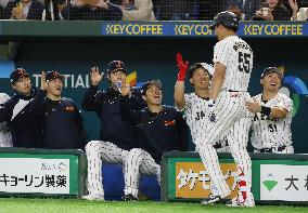 World Baseball Classic: Japan vs. Czech Republic