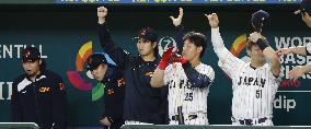 World Baseball Classic: Japan vs. Czech Republic